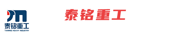 通遼市安通電子商貿(mào)有限公司