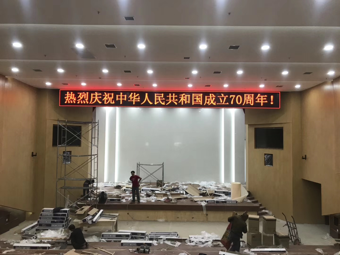?？捣ㄔ合盗酗@示項(xiàng)目